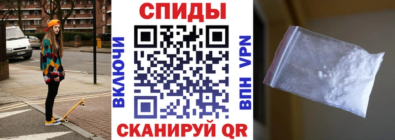 АМФЕТАМИН 97%  даркнет сайт  Волгоград 