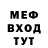 АМФЕТАМИН VHQ Iryna Virimo
