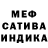 ГАШ 40% ТГК ARAI Dildakhanova
