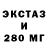 Метадон VHQ Mcabune