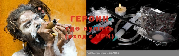 кокаин Наволоки