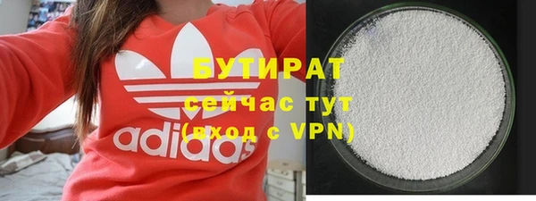 PSILOCYBIN Алексин