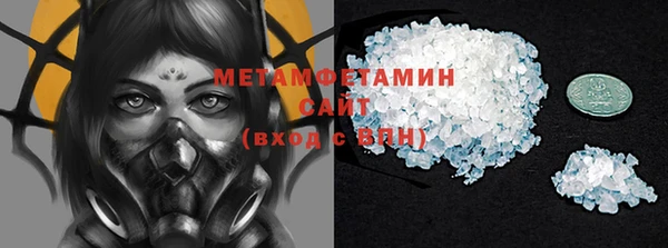 кокаин Наволоки