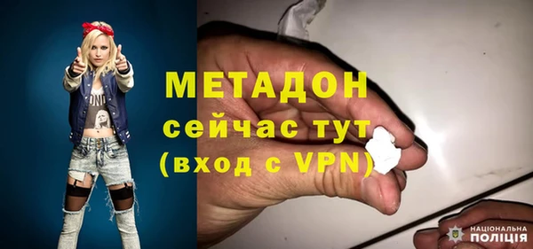 твердый Навашино
