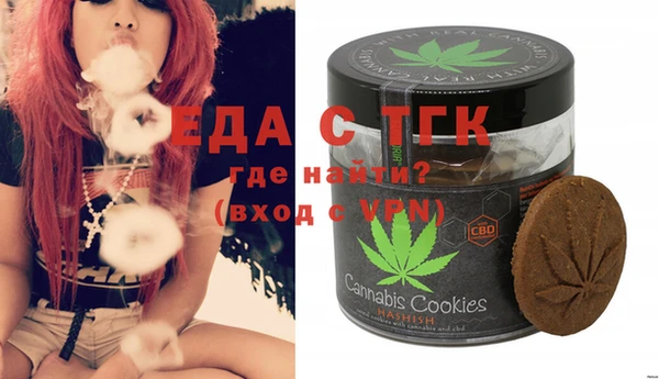 прущая мука Алексеевка