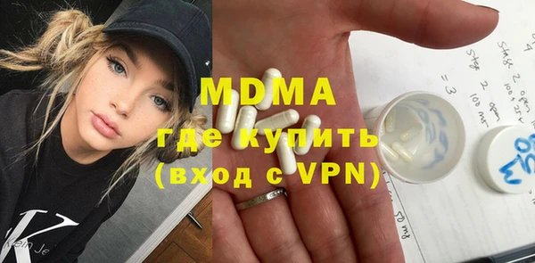 первитин Аркадак