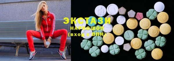 первитин Аркадак
