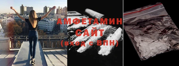 прущая мука Алексеевка