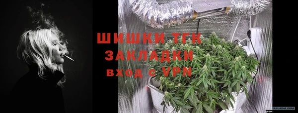 первитин Аркадак